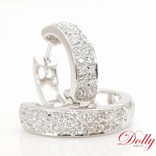 Dolly 天然鑽石 0.45克拉 14K金鑽石耳環