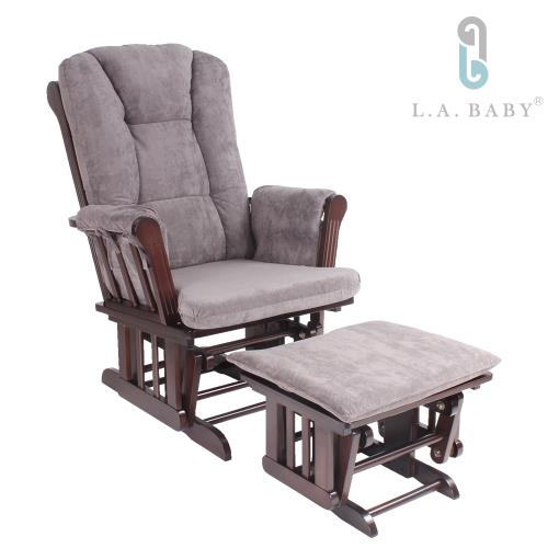 【L.A. Baby】多功能哺乳搖椅 兩色