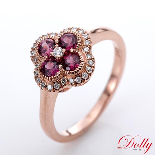 Dolly 天然剛玉 玫瑰金鑽石戒指