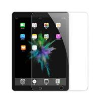 (一組2入)Apple iPad 10.5吋 鋼化玻璃螢幕保護貼(適用10.5吋 iPad Air 2019/iPad Pro 2017)