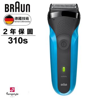 BRAUN德國百靈 310s BRAUN 德國百靈 310s 電動剃鬚刀,採用先進三刀頭設計,貼合臉部輪廓,提供乾淨舒適的剃鬚體驗。藍色系時尚外觀,主機尺寸 156x57x48mm,輕巧僅 284g,適合日常攜帶。充電式電源,約 20 分鐘使用時間,全機可水洗,易於清潔保養。支援國際電壓 100-240V/50-60Hz,適用全球旅行。標準配件包含保證書、充電器與保護蓋,BSMI 許可 R32376,2 年保固安心使用。完美個人衛生用品,選 BRAUN 品質保證!