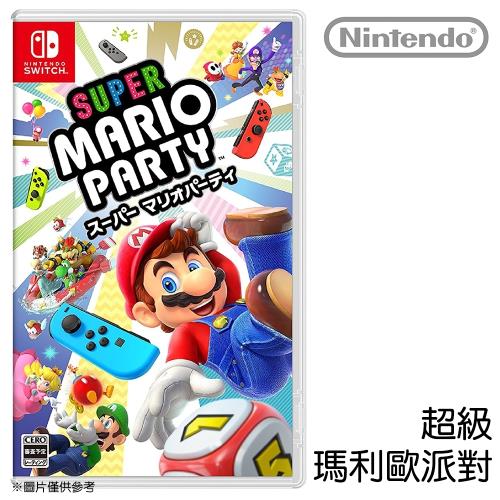 Nintendo 任天堂《超級瑪利歐派對》中文版 [台灣公司貨]|運動/競速遊戲