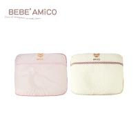 Bebe Amico-寵愛觸感塑型枕-2色