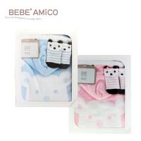 Bebe Amico-雲柔斗篷禮盒-雲朵小熊-2色