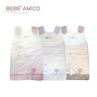 Bebe Amico-樂活田園防踢睡袍-3色