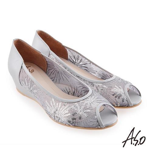 A.S.O 時尚流行 優雅時尚時髦楔型跟魚口鞋-灰