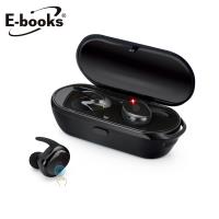 [買一送一]E-booksSS8真無線觸控藍牙5.0耳機-限時特賣