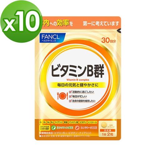 【日本 FANCL】芳珂-維他命B群長效吸收錠 60粒(30日分X10包)