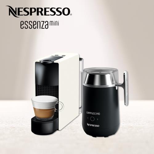 【Nespresso】膠囊咖啡機 Essenza Mini 純潔白 Barista咖啡大師調理機 組合|膠囊咖啡機