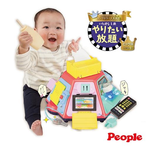 日本People-超級多功能七面遊戲機(全新改版)-(聲光玩具/8個月-/日本暢銷玩具!)