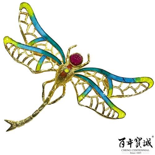 【東方銀】百年寶誠盛夏蜻蜓胸針(原創設計掐絲琺瑯)