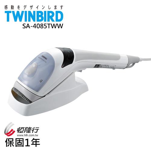 【福利品】日本TWINBIRD  手持式離子蒸氣熨斗 SA-4085TWW