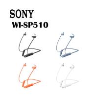 SONY WI-SP510 無線入耳式耳機 - Taiwan公司貨