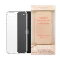 【HONG XIN】iPhone SE2 / iPhone7/8(第二代)透明氣墊軟硬防摔保護殼