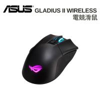 ASUS 華碩 ROG Gladius II Wireless 電競滑鼠