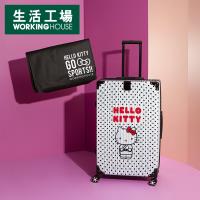 【生活工場】Hello Kitty29吋行李箱