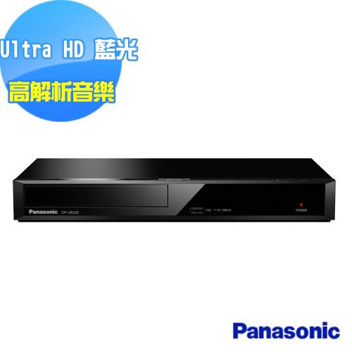 福利品-Panasonic 4K UHD藍光播放機 DP-UB320GTK