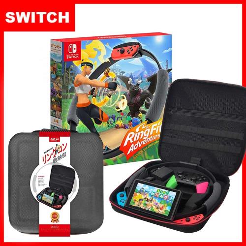 [現貨]【Nintendo 任天堂】Switch 健身環大冒險(中文版)+主機健身環全收納攜帶包|運動/競速遊戲