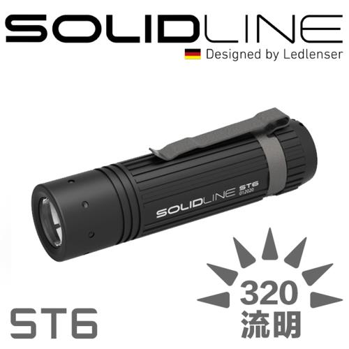德國SOLIDLINE ST6航空鋁合金手電筒 