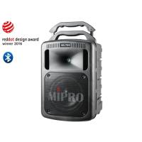 【MIPRO】MA-708送原廠防塵套SC-75 遠距教學(豪華型手提移動式無線擴音機)