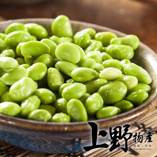 【上野物產】台灣產 急凍生鮮 毛豆仁（500g±10%/包）x4包  素食 低卡