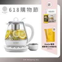 【送橘寶洗淨液】BUYDEEM北鼎玻璃養生快煮壺ONE用壺1L-K2201-台灣公司貨-陳月卿代言