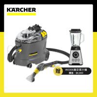 (新款)【Karcher德國凱馳】 專業用地毯清洗機(手持) PUZZI 8/1