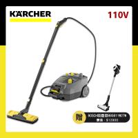 領券再折↘【KARCHER德國凱馳】 專業用蒸氣清洗機 SG4/4 110V