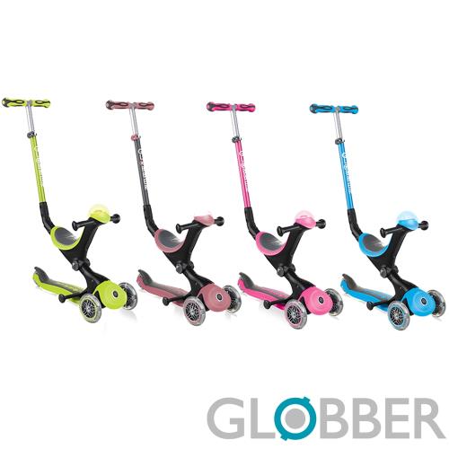 DF 童趣館-法國GLOBBER哥輪步兒童5合1三輪滑板車-共4色