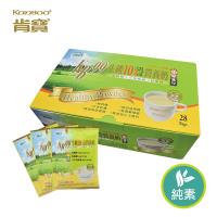 【肯寶KB99】生機10穀營養奶 3.0健康UP（2盒）