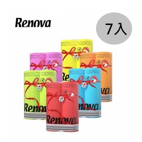 【Renova】葡萄牙馬卡龍天然捲筒衛生紙7入(5色可選)