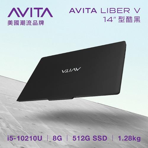 AVITA LIBER V NS14A8TWF561-MB 型酷黑 (i5-10210U/8GB/512GB SSD/W10/FHD/14)