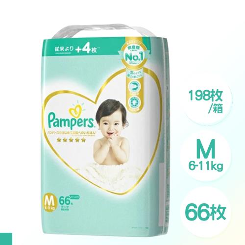 Pampers 幫寶適 尿布增量版黏貼型M號66片x3包