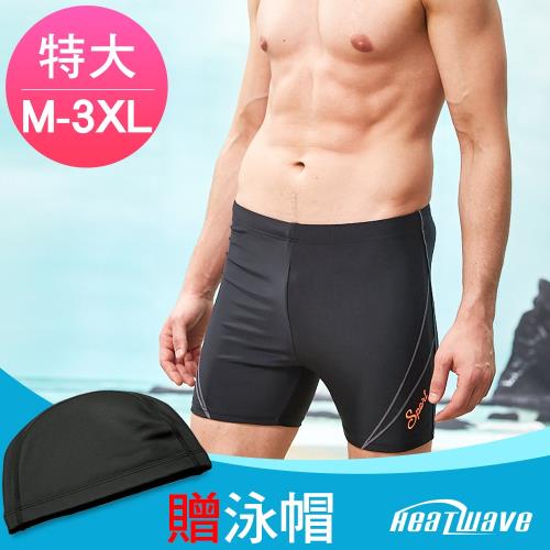 Heatwave熱浪 加大男泳褲 五分褲-亞士紳(M-3XL)贈泳帽357