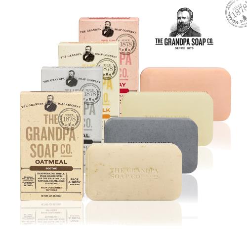 (即期品)Grandpas Soap 神奇爺爺 專業嫩膚淨白組4入組 4.25oz x4