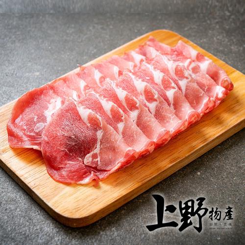 【上野物產】台灣國產 優質梅花豬肉片(200g±10%/盒) x3盒 