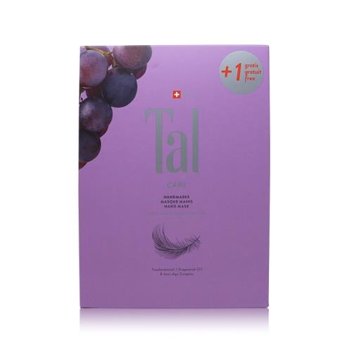 Tal蒂愛麗 葡萄籽 逆齡抗老系列手膜 6入/一盒(一入15ml)
