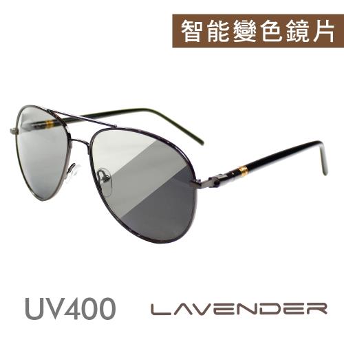 Lavender-智能感光變色偏光太陽眼鏡-紳士飛官款-槍色(附精美鏡盒拭鏡袋)