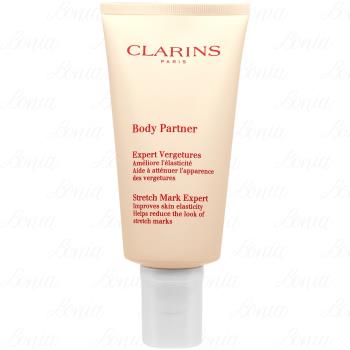 CLARINS 克蘭詩 全新一代宛若新生撫紋霜(175ml)(公司貨)
