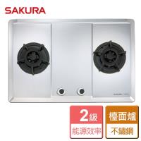 【SAKURA櫻花】 二口大面板易清檯面爐 - 部分地區含基本安裝 G-2623S