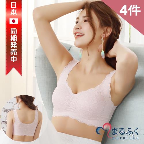 【MARUFUKU】日本限定發售-愛身體呼吸 透氧蕾絲 日/夜 無痕無鋼圈內衣(4件組)