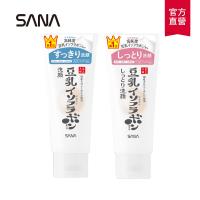 【SANA莎娜】豆乳美肌洗面乳(清爽/保濕)150g
