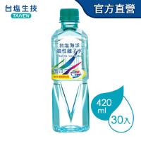 台鹽 海洋鹼性離子水 /礦泉水 (420ml *30瓶/箱)