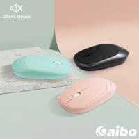 aibo KA810 2.4G輕薄靜音無線滑鼠
