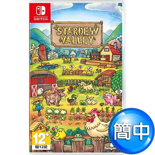 任天堂ns Switch 星露谷物語stardew Valley 農場角色扮演 國際簡中英文版 動作 角色扮演遊戲 Etmall東森購物