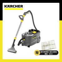 贈清潔錠【Karcher德國凱馳】 專業用地毯清洗機(手持/地板) PUZZI 10/1