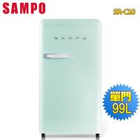 【SAMPO 聲寶】99公升一級能效歐風美型單門小冰箱SR-C10(E)香氛綠