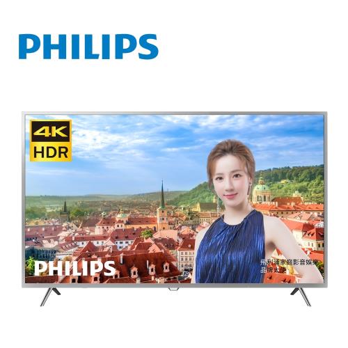 含基本安裝 PHILIPS 55吋 4K HDR多媒體液晶顯示器55PUH6003|50-58吋電視
