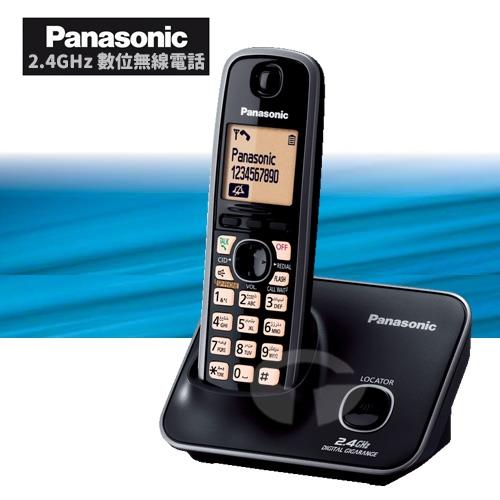 Panasonic 松下國際牌2.4GHz數位無線電話 KX-TG3711 (經典黑)