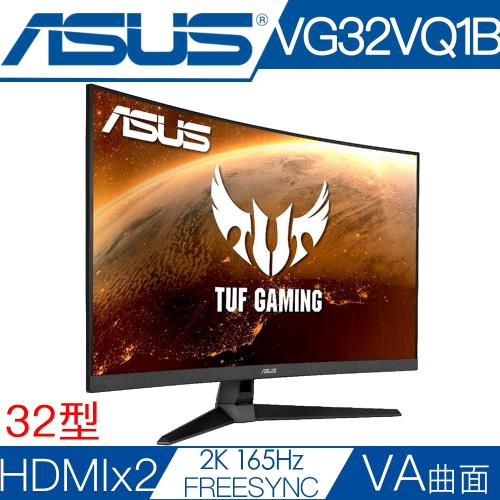 ASUS 華碩 TUF Gaming VG32VQ1B 32型VA曲面2K解析度165Hz電競液晶螢幕|ASUS華碩專業電競